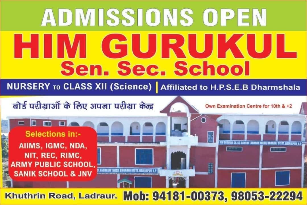 Him Gurukul school building